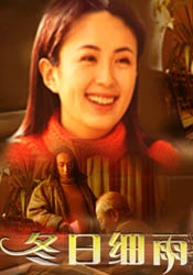 99久久精品国产9999高清