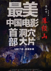 原神黄网